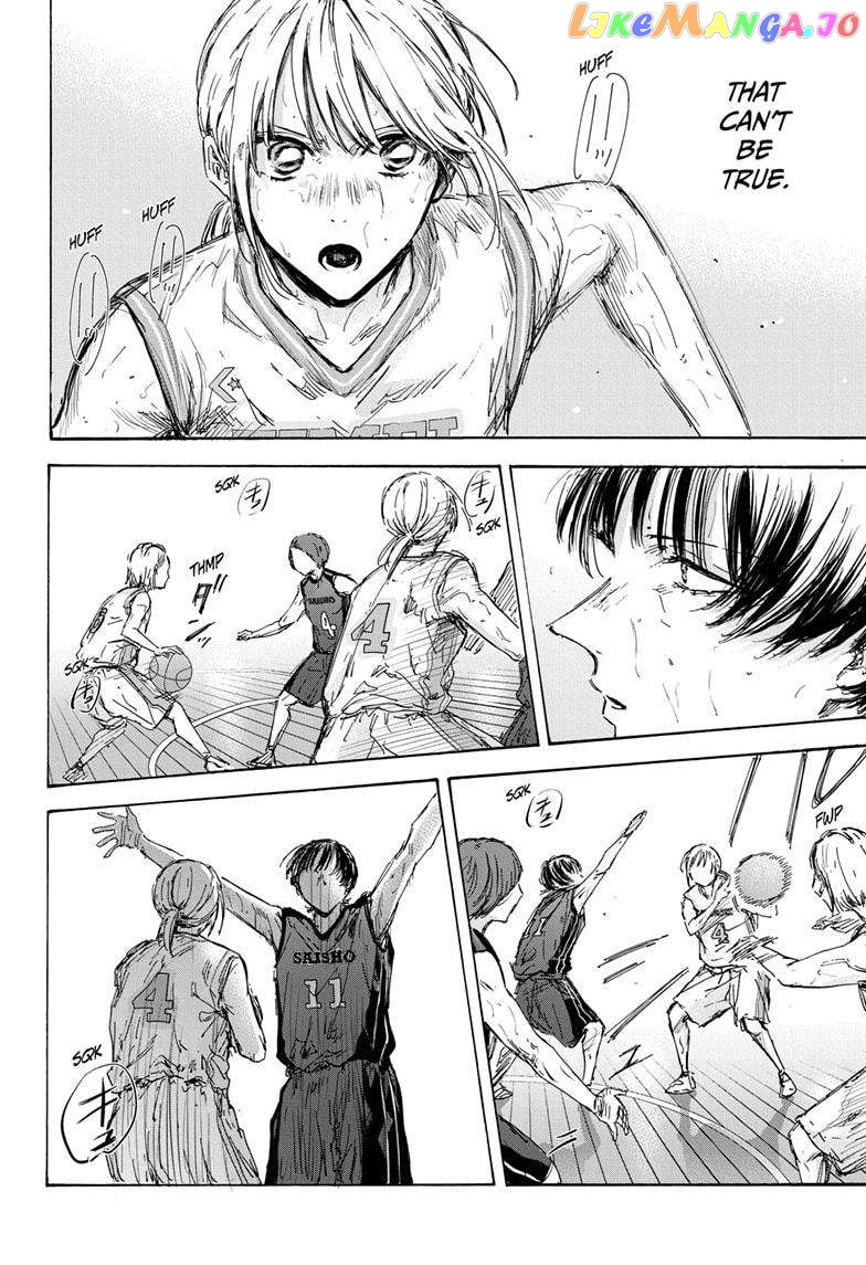 Blue Box, Chapter 131 image 18